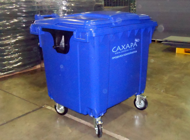 Мусорный контейнер пластиковый для отходов ТБО 1100 литров